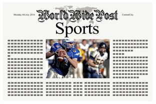 米兰官网-体育新闻中心启动数字赛事历史资料数字重构计划，数字体育市场